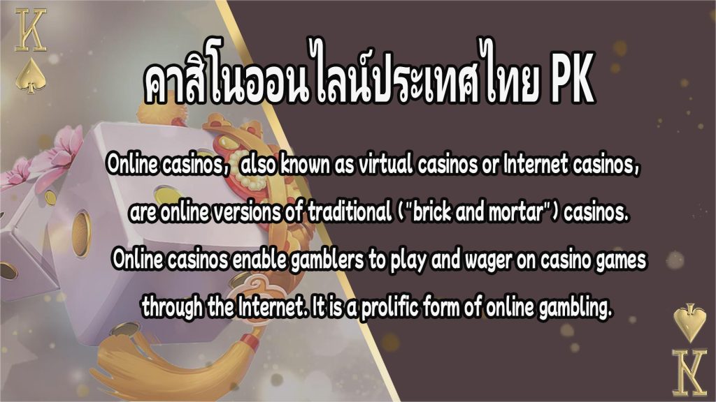 【Len99 online casino】วิเคราะห์แบบละเอียด